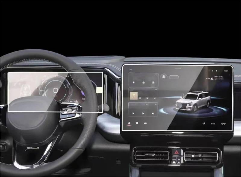 Navigation Schutzfolie Für Trumpchi Für GAC GS8 2022 2023 2024 Touchscreen-Navigation GPS-Dashboard Gehärtetes Glas Filmschutz Zubehör Displayschutzfolie von LENTLY