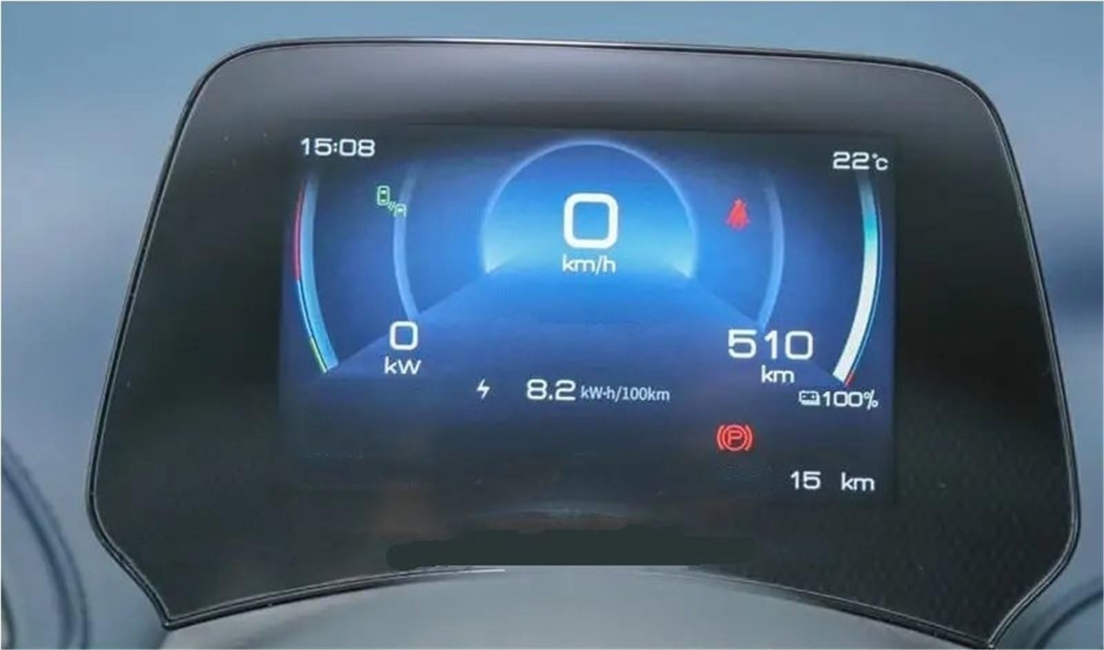 Navigation Schutzfolie Gehärtetem Glas Screen Protector Für BYD Für ATTO 3 2022 2023 Auto Infotainment Radio GPS Konsole Navigation Displayschutzfolie(Instrument Protector) von LENTLY