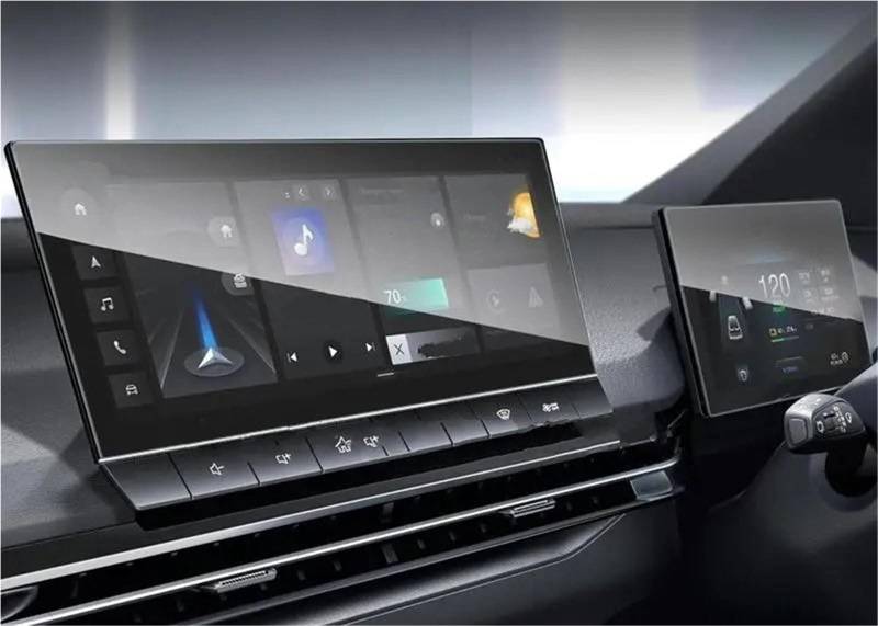 Navigation Schutzfolie Gehärtetes Glas Für MG 4 EV 2023 Auto-Infotainment-Dashboard-Displayfolie GPS-Navigationsmonitor-Bildschirmschutzfolie Displayschutzfolie(1 Set Protector) von LENTLY