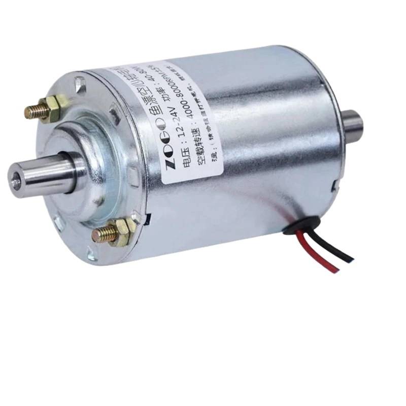 24 V 8000 U/min Gleichstrommotor B10 konischer Schaft Fischschwimmbettmotor 40–80 W Schwimmermotor Hohlwellendurchmesser 5 mm von LEWLUIRZA