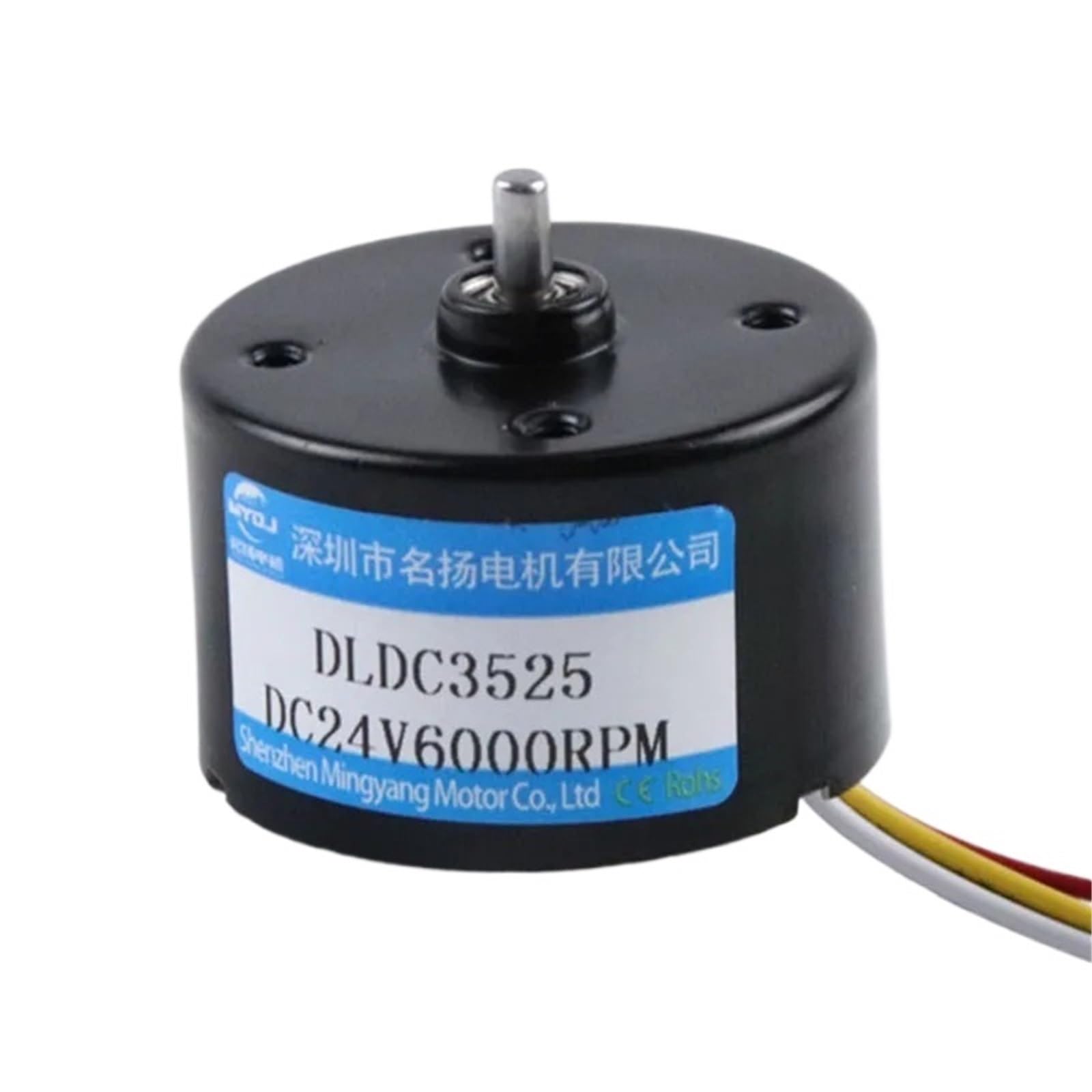 BLDC Bürstenloser Gleichstrommotor 12V 24V Hochgeschwindigkeitsmotor 5-Draht ohne Bremse 3525 Einstellbare Geschwindigkeit for Automatisierungsgeräte(12V 6000RPM) von LEWLUIRZA
