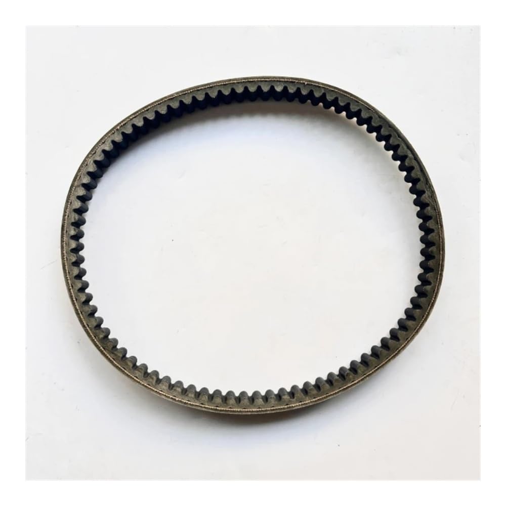 Mit-subo-shi CVT-Gürtel, Keilriemen, 23,0 x 871, for Linhai Jinlang Feishen Xinyang YMH XY300UTV 250 260 300 400 Scooter ATV Quad 23815 Mit-subo-shi CVT-Gürtel, Keilriemen, 23,0 x 871, for Linhai Jinlang Feishen Xinyang YMH XY300UTV 250 260 300 400 Scooter ATV Quad 23815 von LFJbdO