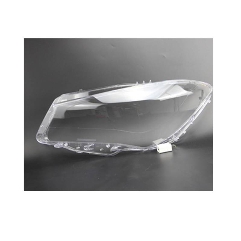 Auto Front Scheinwerfer Objektiv Abdeckung Kompatibel Für Benz W117 CLA 2013 2014 2015 2016 Auto Transparent Scheinwerfer Lampenschirm(Left) von LJBaab