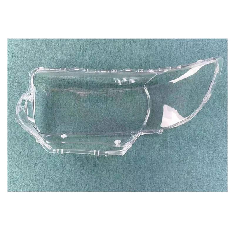 Auto Front Scheinwerfer Objektiv Abdeckung Kompatibel Für Subaru Forester 2006 2007 Scheinwerfer Shell Teile Zubehör Links Rechts SU2503119 SU2502119(Right) von LJBaab