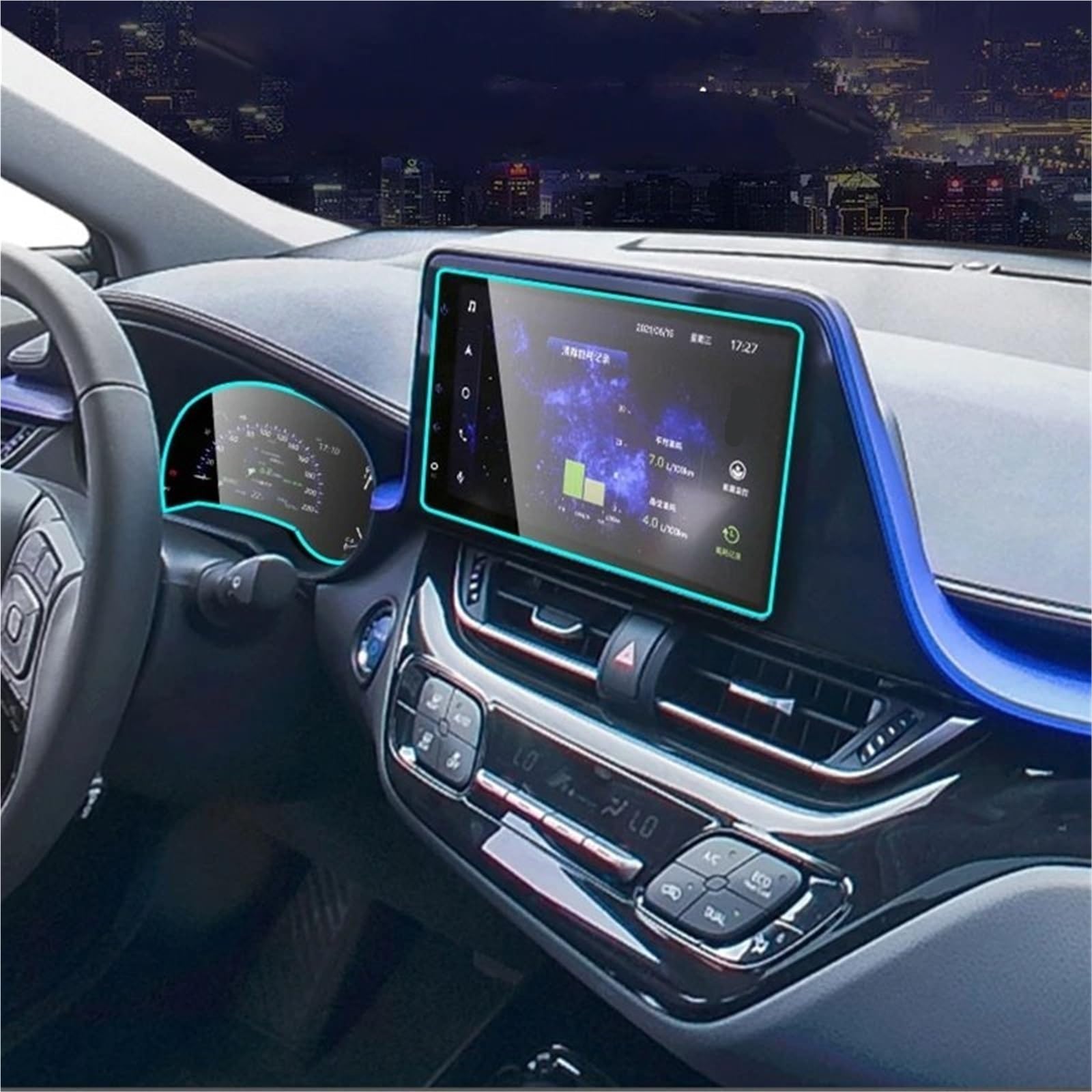 GPS-Displayschutz Für Toyota Für CHR Für C-HR 2016 2017 2018 2019 2020 Center Control Navigation Film Auto Ändern Zubehör 9H Gehärtetem Glas Displayschutzfolie Navigationsschutzfolie GPS-Displayschutz Für Toyota Für CHR Für C-HR 2016 2017 2018 2019 2020 Center Control Navigation Film Auto Ändern Zubehör 9H Gehärtetem Glas Displayschutzfolie Navigationsschutzfolie von LKRGBXA