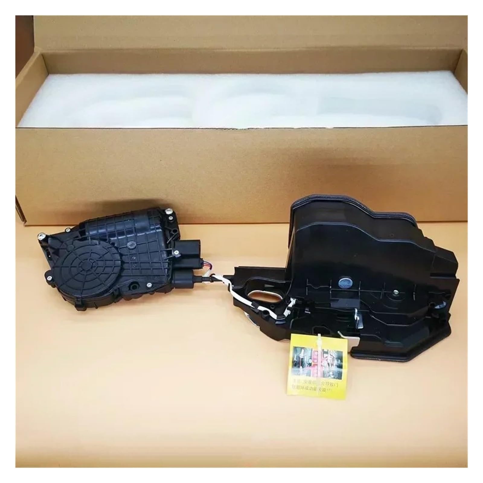 Kofferraumdeckelschloss Für B&MW Für X5 Für E70 Für X6 Für E71 Für E72 2007-2014 Auto Power Türschloss Antrieb Soft Close System 51217315019(Front Left High) von LMHGMUBVR