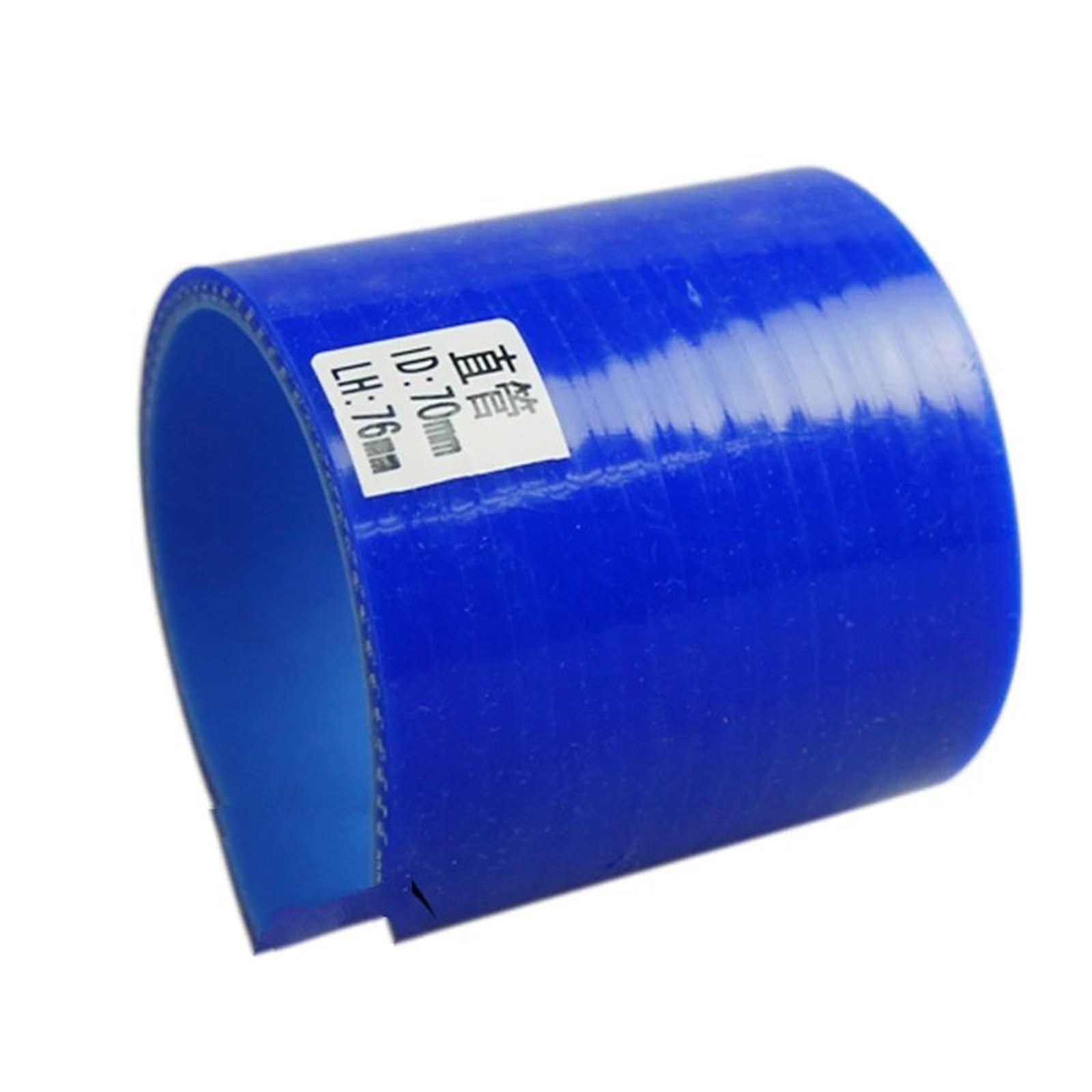 Luftschlauch Lufteinlassschlauch Silikonschlauch Ladeluftkühler Turbo Ansaugrohr Kupplungsschlauch Universal Gerade Mehrere Größen Blau Länge 51/57/60/76mm Ansaugrohr(63-76mm) von LONPEXDT