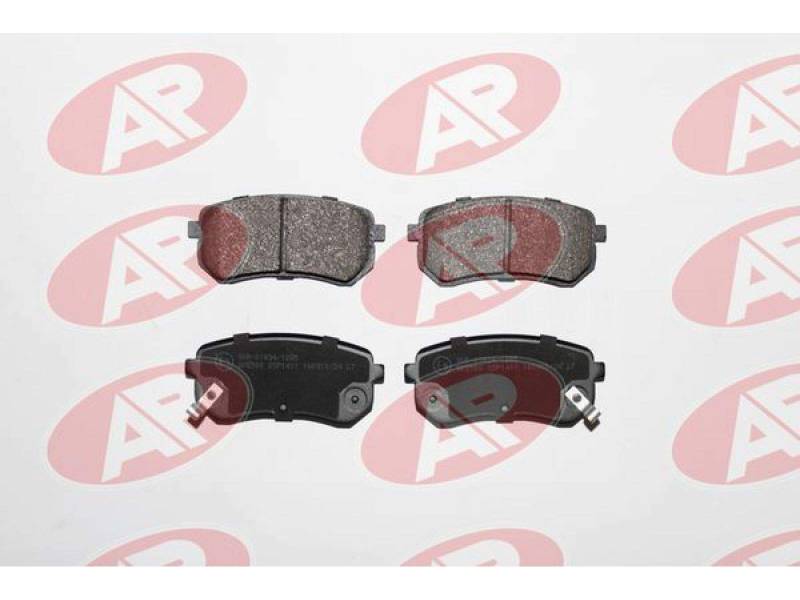 LPR 05P1411 Bremsbelagsatz, Scheibenbremse von LPR Brakes