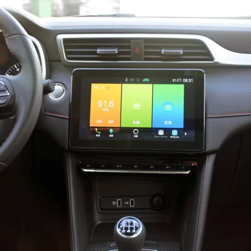 GPS Displayschutzfolie 10.1 Zoll Autoradio GPS-Navigationsbildschirm Für MG Für ZS Für EV 2022 Gehärtetes Glas Filmschutz Auto Displayschutz Folie von LPXYZD