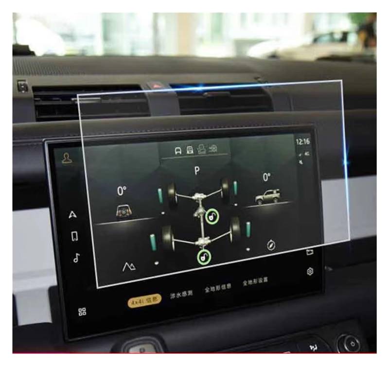 GPS Displayschutzfolie 12.3 Zoll Für Land Für Rover Für Defender 2022 90 110 GPS Navigation Gehärtetem Glas Screen Protector Film Auto Displayschutz Folie von LPXYZD
