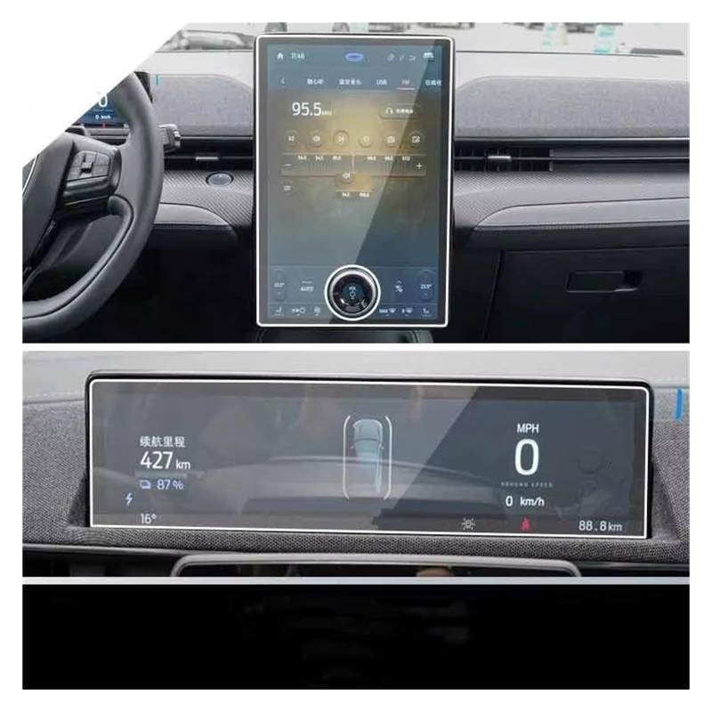 GPS Displayschutzfolie 15.5 Zoll Auto GPS Navigation Bildschirm Gehärtetem Glas Schutzfolie Für Mustang Für Mach-E 2021 Auto Displayschutz Folie(GPS and dash board) von LPXYZD