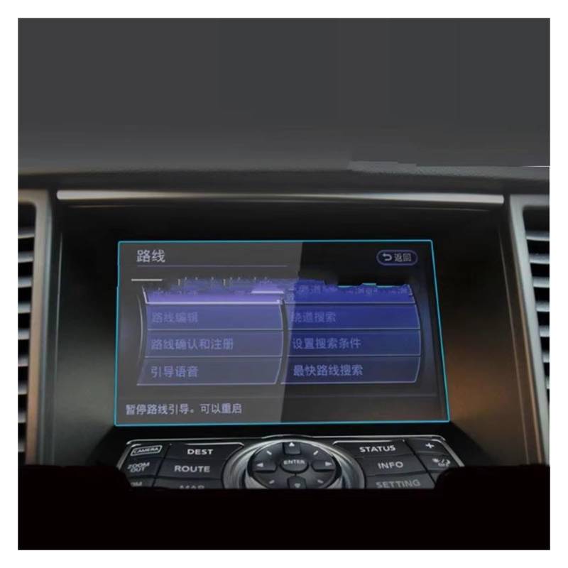 GPS Displayschutzfolie Auto GPS Navigation Film LCD Anti-scratch Film Für Infiniti Für Q70 Für QX70 2013 2014 2015 2016 2017 2018 2019 Auto Displayschutz Folie von LPXYZD
