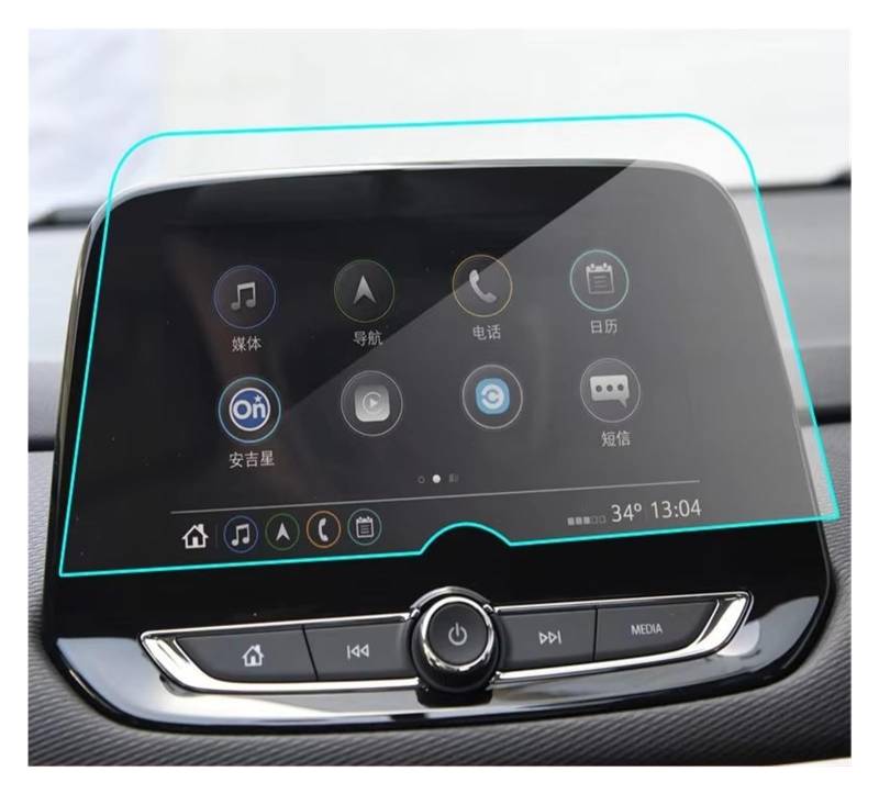 GPS Displayschutzfolie Auto GPS Navigation Screen Protector Gehärtetes Glas Touch Film Für Chevrolet Für Trax 2014 2015 2016 2017 2018 2019 Auto Displayschutz Folie(For 2019) von LPXYZD
