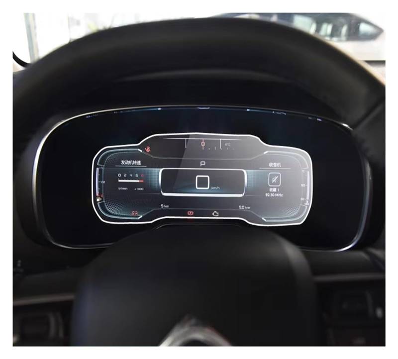 GPS Displayschutzfolie Auto Instrument Panel PET Film Screen Protector Für Citroen Für C5 Für Aircross 2017 2018 2019 Innen Dashboard Schutz Auto Displayschutz Folie(For A) von LPXYZD