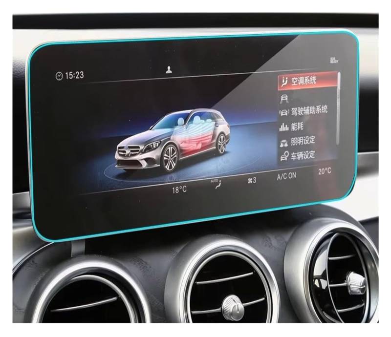 GPS Displayschutzfolie Auto Navigation Gehärtetes Glas LCD Screen Schutz Film Dashboard Schutz Für Benz Für C-klasse Für W205 2019 2020 Auto Displayschutz Folie(Navigation glass) von LPXYZD