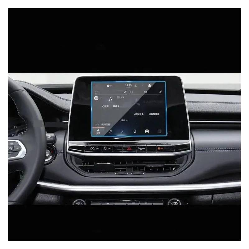 GPS Displayschutzfolie Displayschutzfolie Aus Gehärtetem Glas Für Jeep Für Kompass 2021 2022 2023 Auto-GPS-Navigation Kratzfest Auto Displayschutz Folie(10.1inch) von LPXYZD