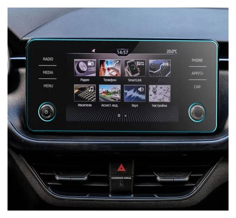 GPS Displayschutzfolie Displayschutzfolie Aus Gehärtetem Glas Für Kamiq Für Scala Für Bolero 8 Zoll 2020 Auto-Navigationsdisplay Auto Displayschutz Folie von LPXYZD