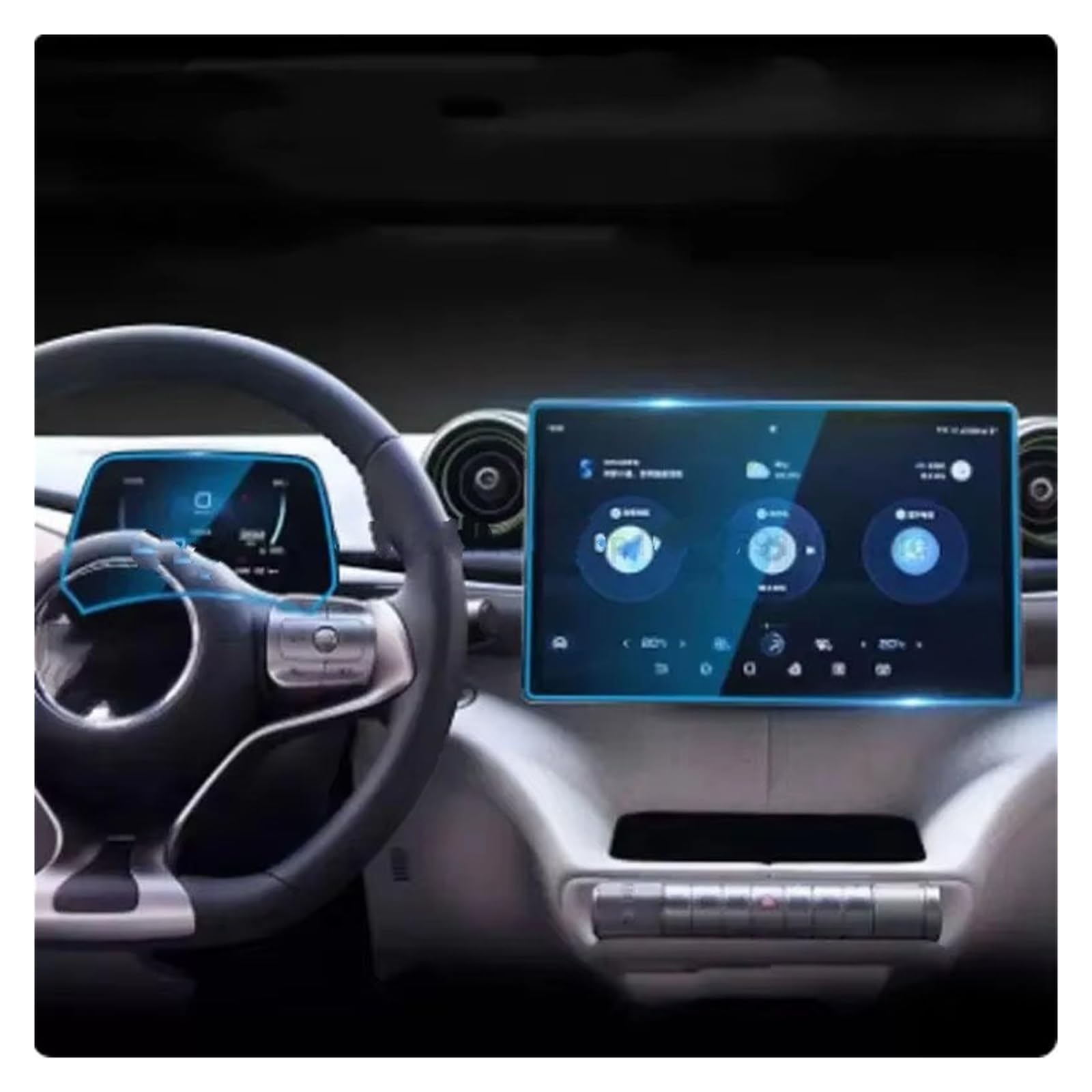 GPS Displayschutzfolie Für BYD Für Delphin Für EV 2021 2022 2023 2024 2025 GPS Navigation Und Instrument Anti-scratch-bildschirm Schutz Film Auto Displayschutz Folie(10.1inch) von LPXYZD