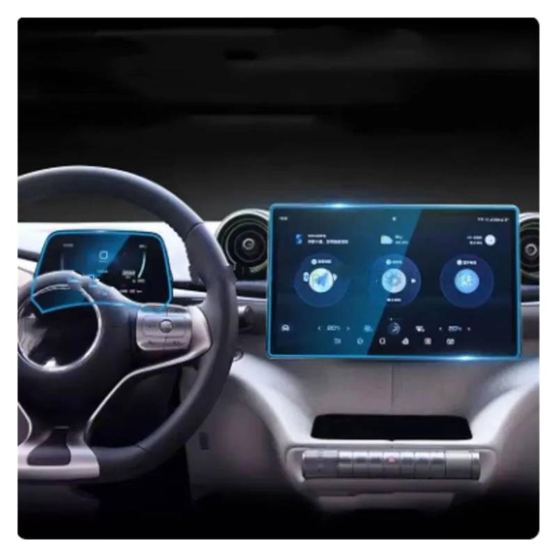 GPS Displayschutzfolie Für BYD Für Delphin Für EV 2021 2022 2023 2024 2025 GPS Navigation Und Instrument Anti-scratch-bildschirm Schutz Film Auto Displayschutz Folie(10.1inch) von LPXYZD