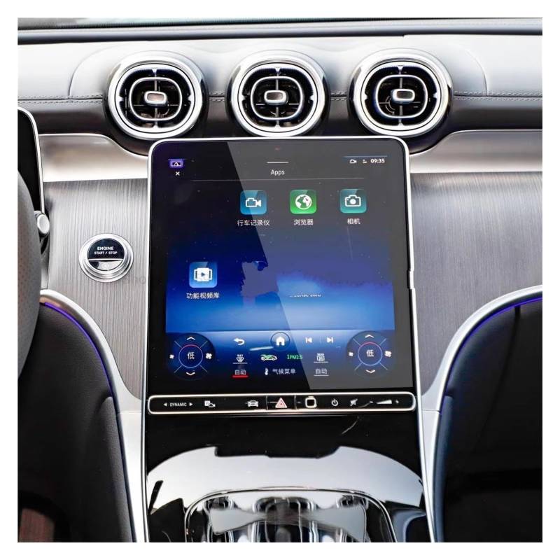 GPS Displayschutzfolie Für Benz Für GLC 260 300 2023 2024 Auto Center Radio GPS Navigation Anti-scratch-Display Schutz Film Auto Displayschutz Folie von LPXYZD