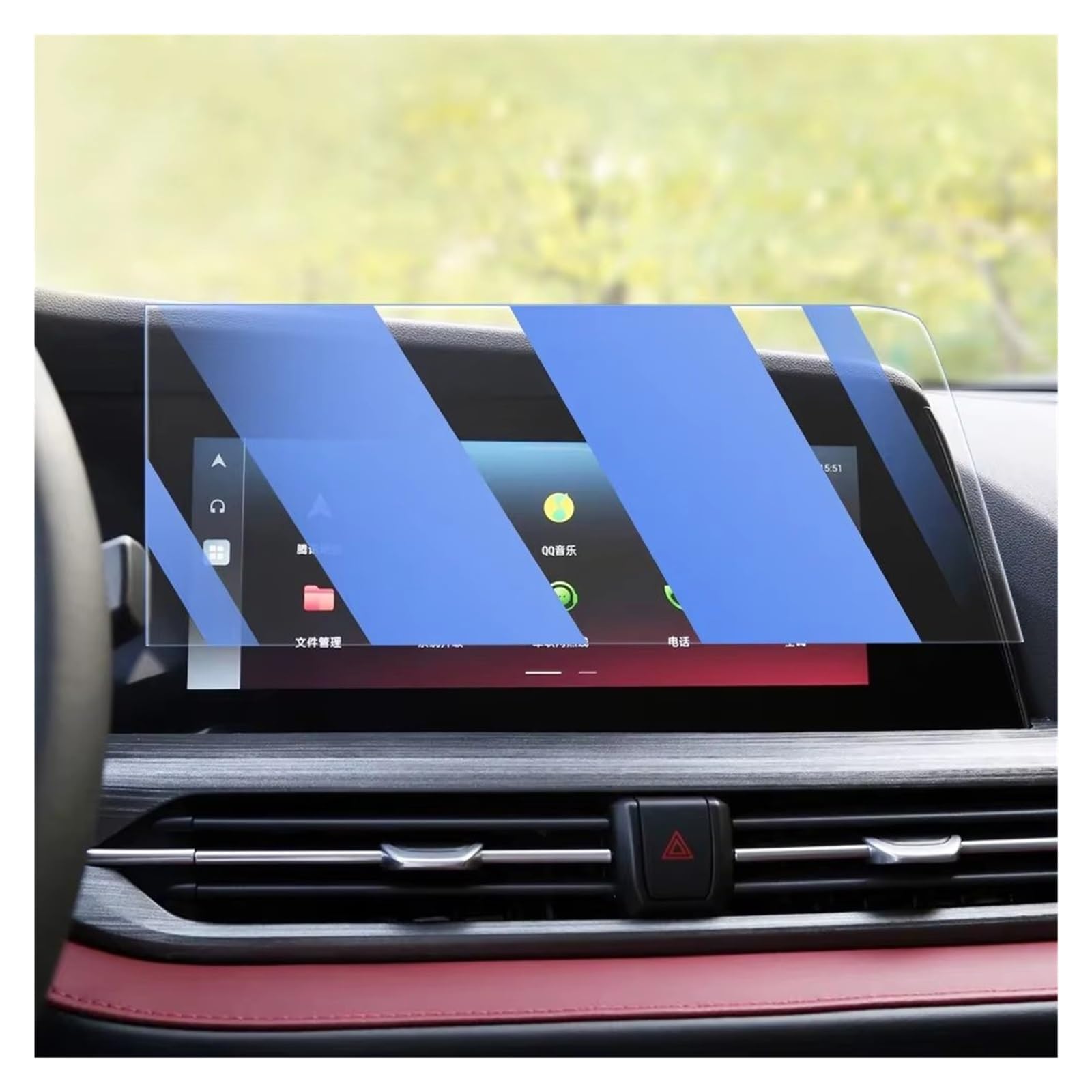GPS Displayschutzfolie Für Changan Für CS55 2020 2021 2022 Auto GPS Navigation Film LCD Bildschirm Gehärtetem Glas Schutz Film Anti-scratch Film Auto Displayschutz Folie(Blue) von LPXYZD