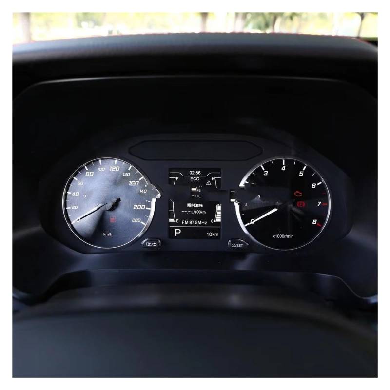 GPS Displayschutzfolie Für Chery Für Tiggo 7 Für Pro Für Tiggo 8 2022 Auto Tacho Dash Board Bildschirm Innen Anti-scratch Film Auto Displayschutz Folie von LPXYZD