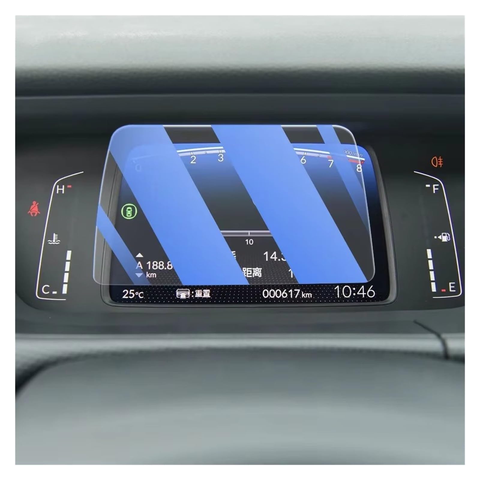 GPS Displayschutzfolie Für FIT 2021 2022 2023 2024 Auto GPS Navigation Film LCD Bildschirm Gehärtetem Glas Schutz Film Anti-scratch-film Auto Displayschutz Folie(Blue) von LPXYZD