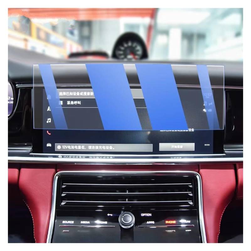 GPS Displayschutzfolie Für Für Paramera 2017 2018 2019 2020 2021 2022 2023 Auto GPS Navigation Film LCD Bildschirm Gehärtetes Glas Schutz Film Auto Displayschutz Folie(Blue) von LPXYZD