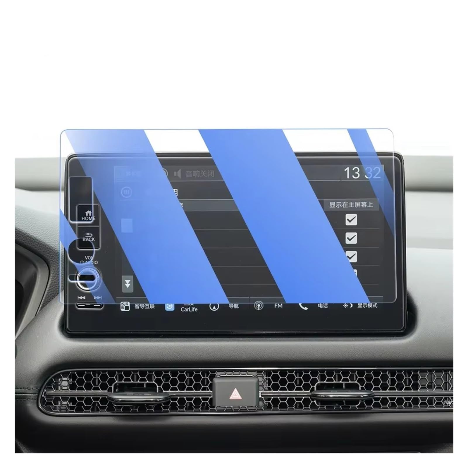 GPS Displayschutzfolie Für HR-V 2023 2024 Auto GPS Navigation Film LCD Bildschirm Gehärtetes Glas Schutz Film Anti-scratch-Film Auto Displayschutz Folie(Blue) von LPXYZD