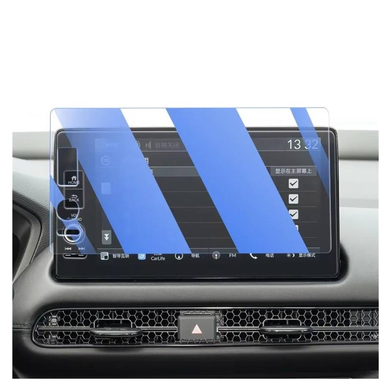 GPS Displayschutzfolie Für HR-V 2023 2024 Auto GPS Navigation Film LCD Bildschirm Gehärtetes Glas Schutz Film Anti-scratch-Film Auto Displayschutz Folie(Blue) von LPXYZD