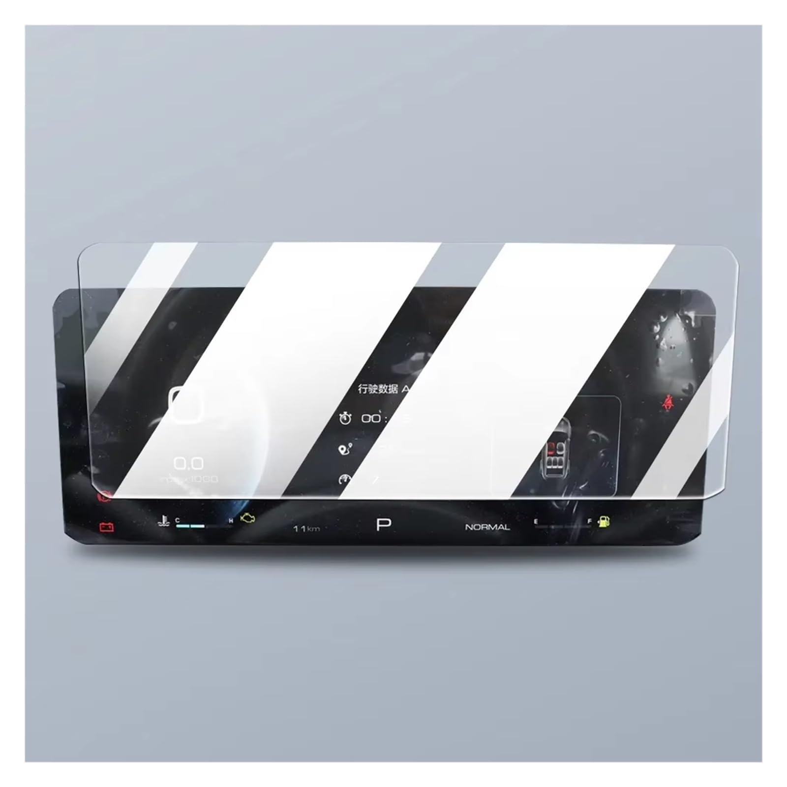 GPS Displayschutzfolie Für Haval Für H6 2021 2022 2023 Auto GPS Navigation Film LCD Bildschirm Gehärtetem Glas Schutz Film Anti-scratch Film Auto Displayschutz Folie(High definition) von LPXYZD