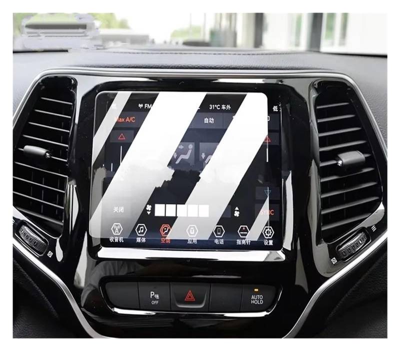 GPS Displayschutzfolie Für Jeep Für Kompass 2019 2020 2021 2022 2023 Auto GPS Navigation Film LCD Bildschirm Gehärtetes Glas Schutz Film Auto Displayschutz Folie(HD 8.4Inch) von LPXYZD