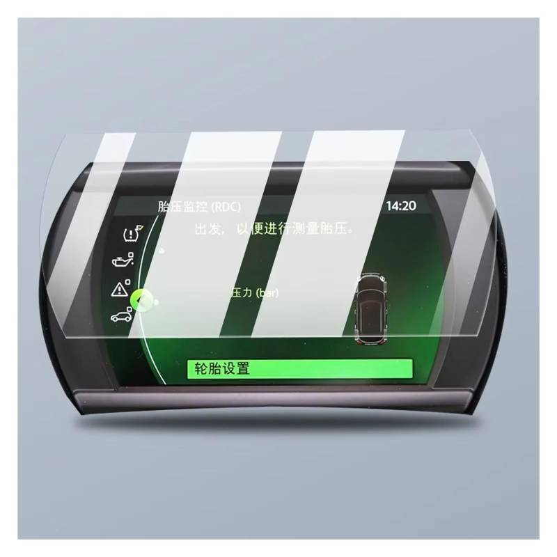 GPS Displayschutzfolie Für MINI Für Cooper 2016 2017 2018 2019 2020 Auto GPS Navigation Film LCD Bildschirm Gehärtetem Glas Schutz Film Auto Displayschutz Folie(High definition) von LPXYZD