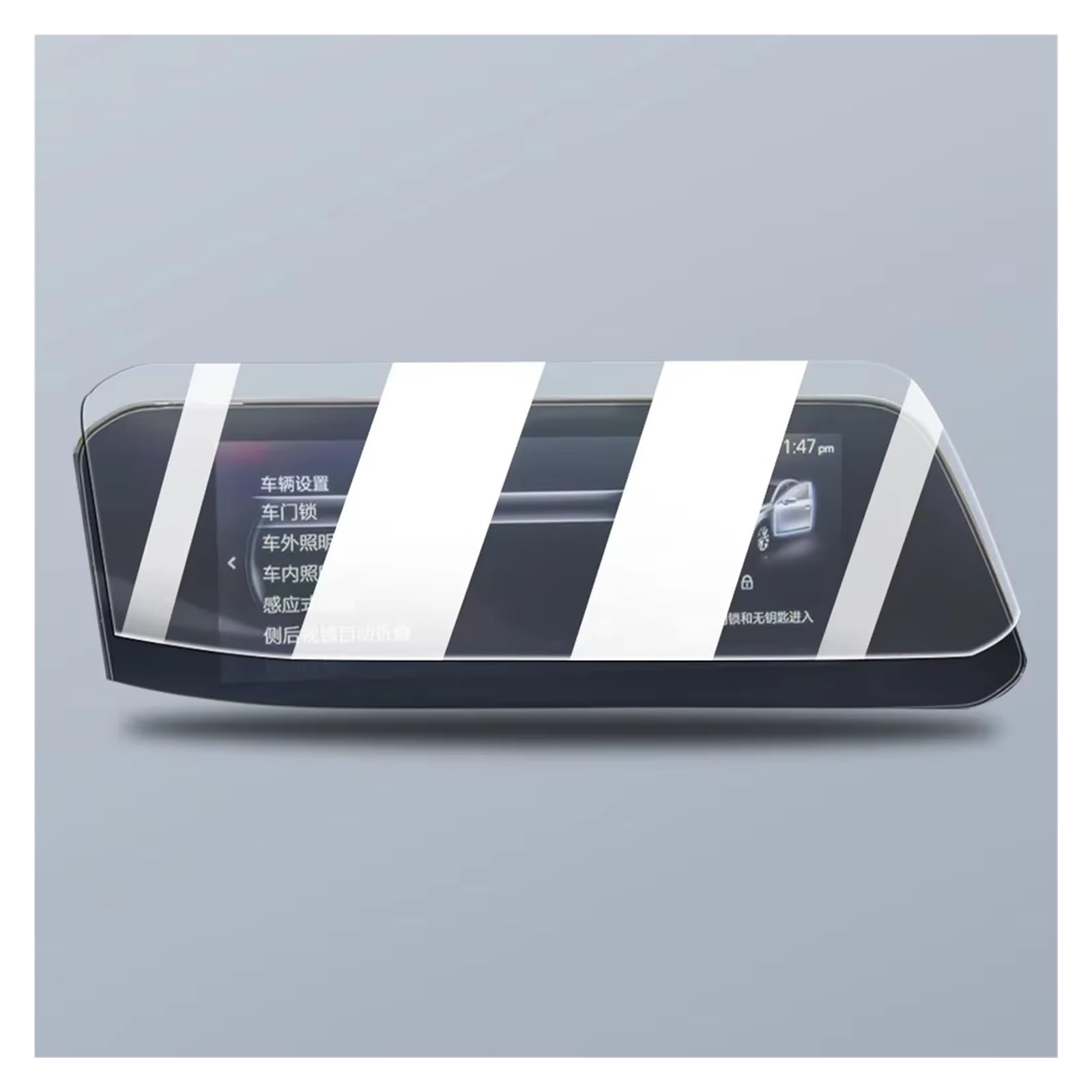GPS Displayschutzfolie Für Mazda 3 Für Axela 2020 2021 2022 2023 Auto GPS Navigation Film LCD Bildschirm Gehärtetes Glas Schutz Film Anti-scratch-Film Auto Displayschutz Folie(High definition) von LPXYZD