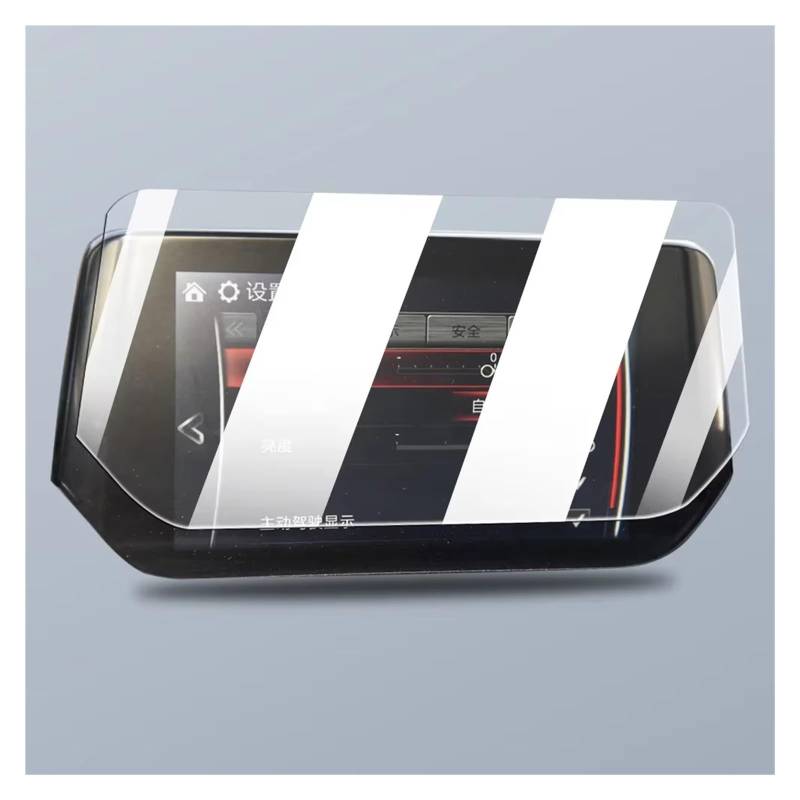 GPS Displayschutzfolie Für Mazda 6 Für Atenza 2018 2019 2020 2021 2022 2023 Auto GPS Navigation Film LCD Bildschirm Gehärtetem Glas Schutz Film Auto Displayschutz Folie(HD 8Inch) von LPXYZD
