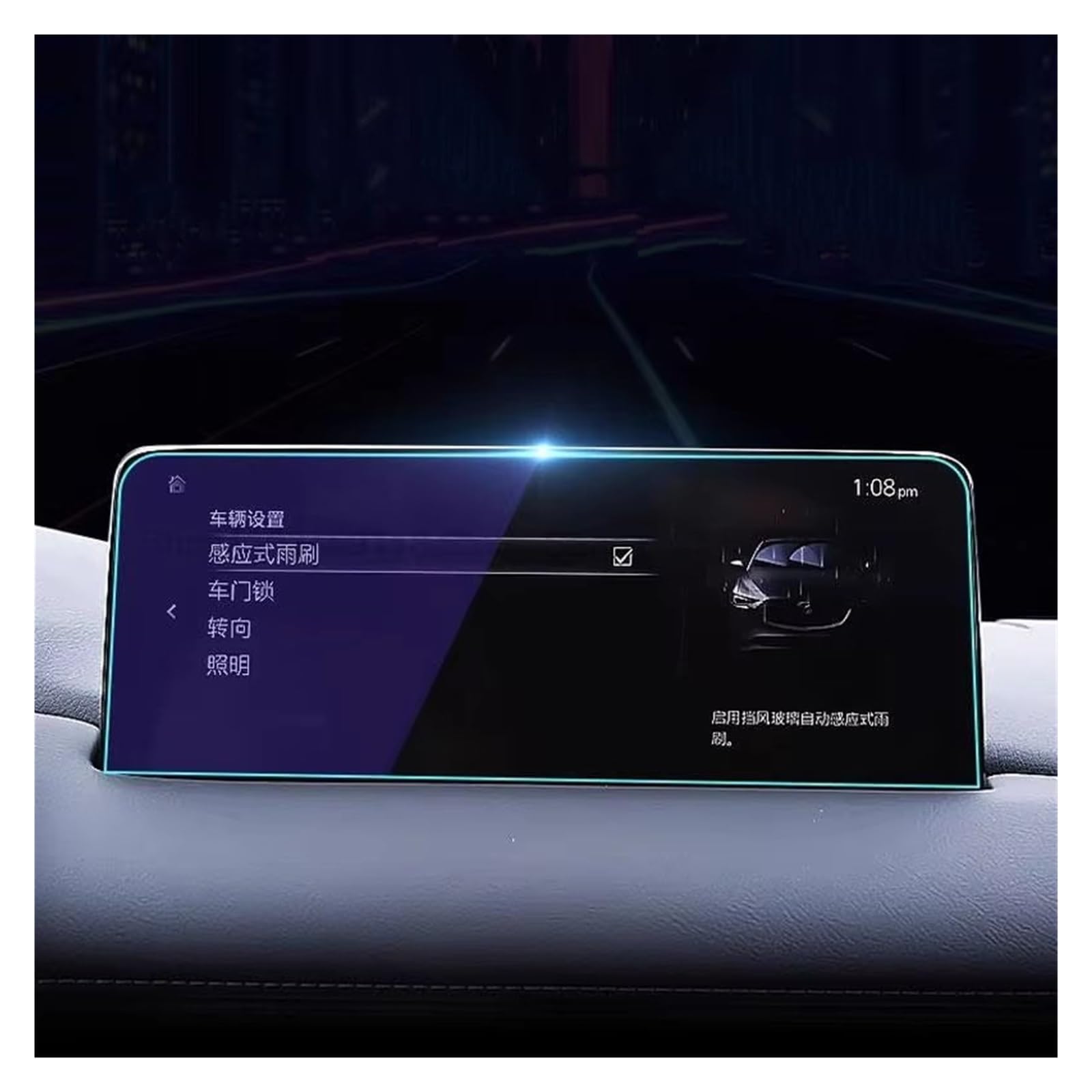 GPS Displayschutzfolie Für Mazda Für CX-5 Für Cx5 2021 2022 2023 10.25 Zoll LCD GPS Navigation Anti-scratch-Display Schutz Film Auto Displayschutz Folie GPS Displayschutzfolie Für Mazda Für CX-5 Für Cx5 2021 2022 2023 10.25 Zoll LCD GPS Navigation Anti-scratch-Display Schutz Film Auto Displayschutz Folie von LPXYZD