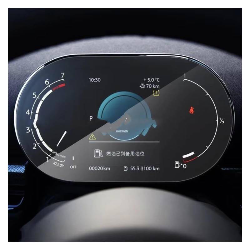 GPS Displayschutzfolie Für Mini Für Cooper Für Countryman 2021 2022 Auto Innen Instrument Gehärtetem Glas Display-schutzfolie Auto Displayschutz Folie von LPXYZD