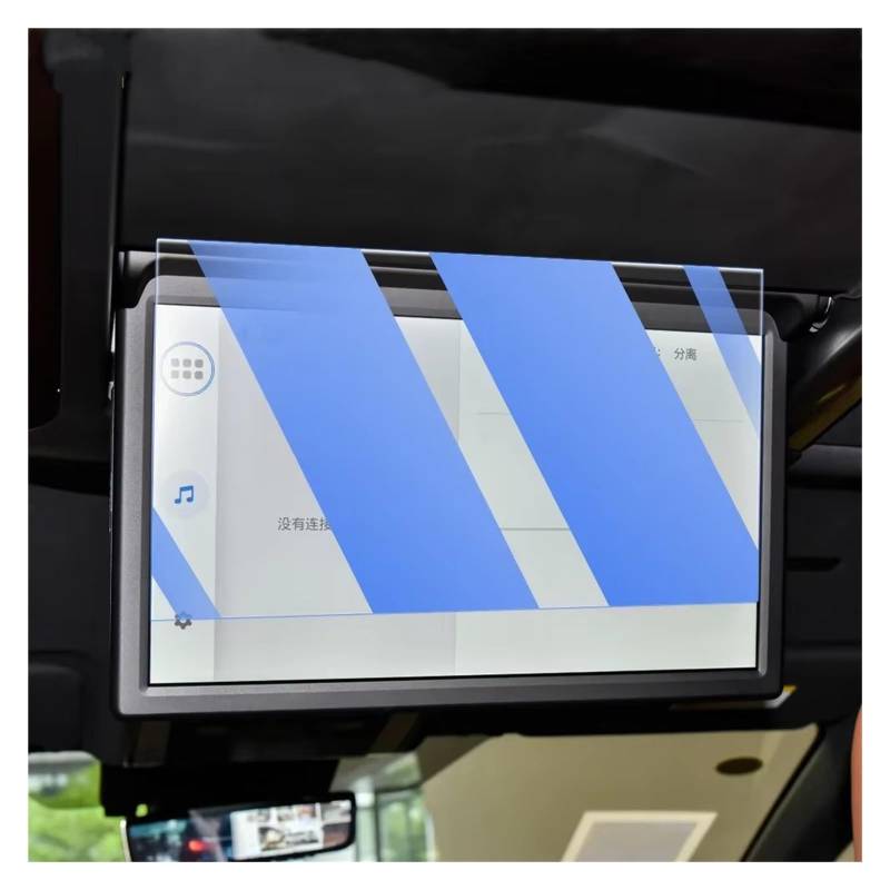 GPS Displayschutzfolie Für Toyota Für Alphard 2023 2024 Auto GPS Navigation Film LCD Bildschirm Gehärtetem Glas Schutz Film Anti-scratch-film Auto Displayschutz Folie(Blue) von LPXYZD