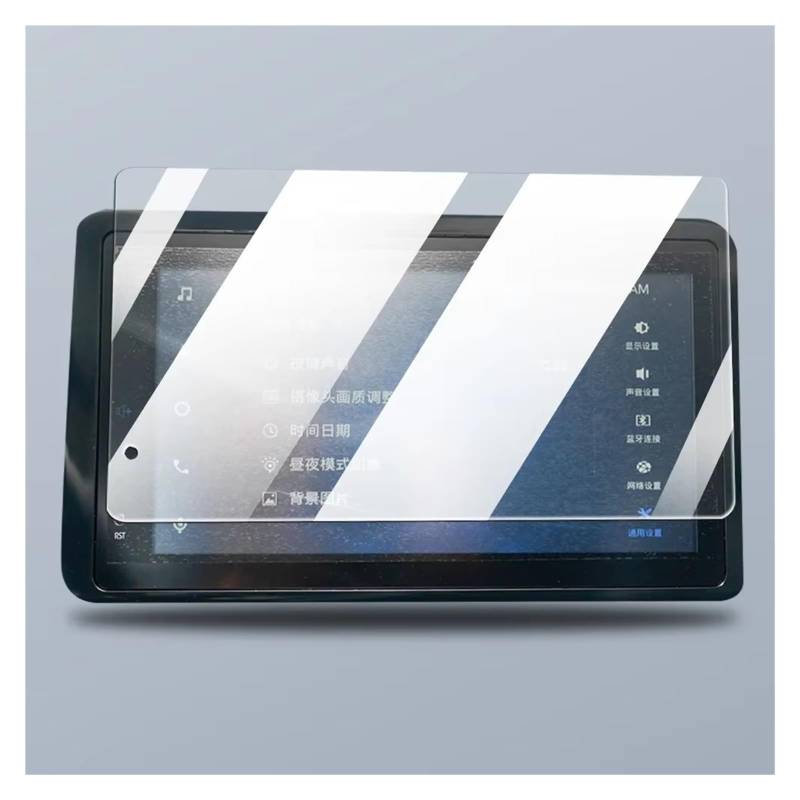 GPS Displayschutzfolie Für Toyota Für C-HR 2021 2022 2023 2024 Auto GPS Navigation Film LCD Bildschirm Gehärtetem Glas Schutz Film Anti-scratch-Film Auto Displayschutz Folie(HD 9Inch) von LPXYZD