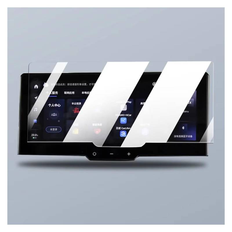GPS Displayschutzfolie Für Toyota Für Kreuz 2022 2023 2024 Auto GPS Navigation Film LCD Bildschirm Gehärtetem Glas Schutz Film Anti-scratch-Film Auto Displayschutz Folie(HD 9Inch) von LPXYZD