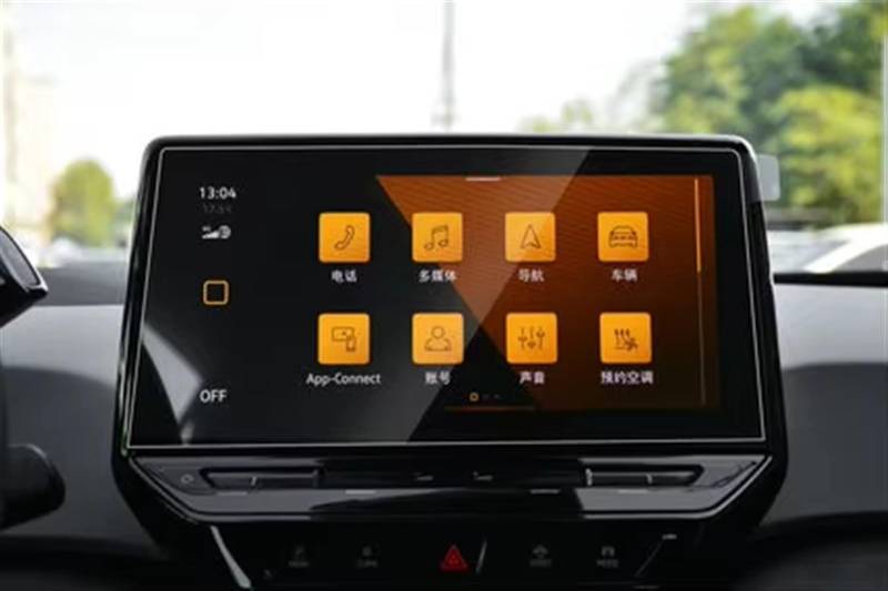 GPS Displayschutzfolie Für VW Für ID.3 2020 2021 Auto GPS Navigation Armaturenbrett Bildschirm Gehärtetem Glas Schutz Film Auto Innen Aufkleber Auto Displayschutz Folie(GPS) von LPXYZD