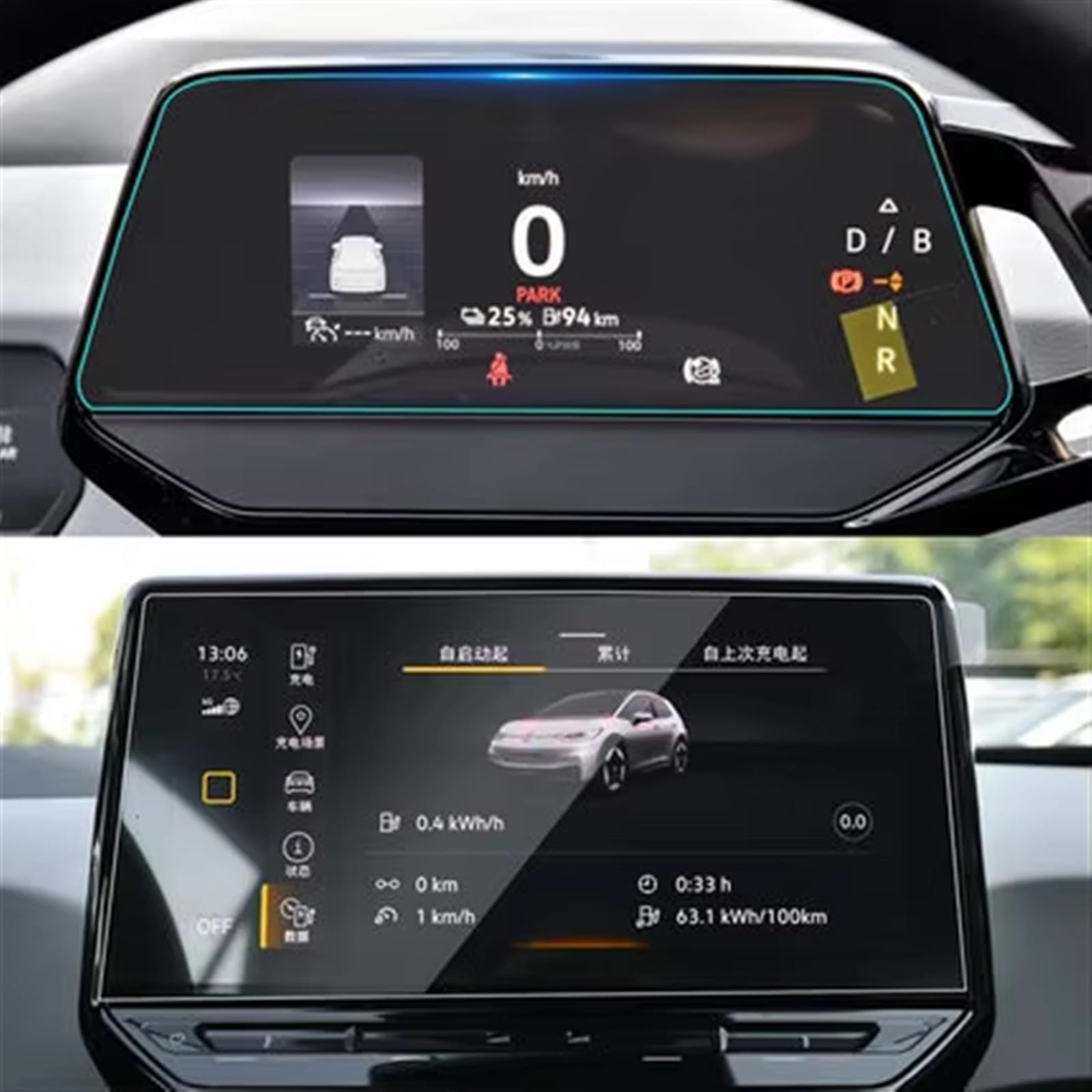 GPS Displayschutzfolie Für VW Für ID.3 2020 2021 Auto GPS Navigation Armaturenbrett Bildschirm Gehärtetem Glas Schutz Film Auto Innen Aufkleber Auto Displayschutz Folie(GPS and dash board) von LPXYZD