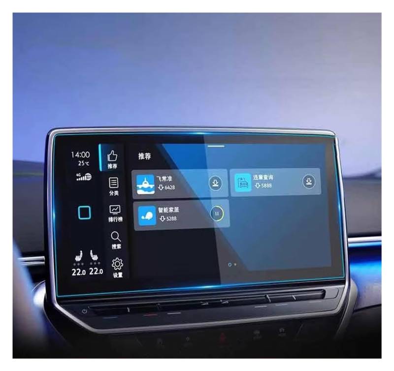 GPS Displayschutzfolie Für VW Für ID.3 2020 2021 Auto GPS Navigation Dash Board Bildschirm Gehärtetes Glas Schutz Film Auto Displayschutz Folie(GPS and dash board) von LPXYZD