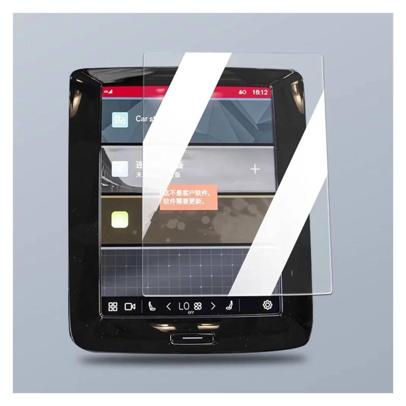 GPS Displayschutzfolie Für Volvo Für XC40 Für XC60 Für XC90 2022 2023 2024 Auto GPS Navigation Film LCD Bildschirm Gehärtetem Glas Schutz Film Auto Displayschutz Folie(High definition) von LPXYZD