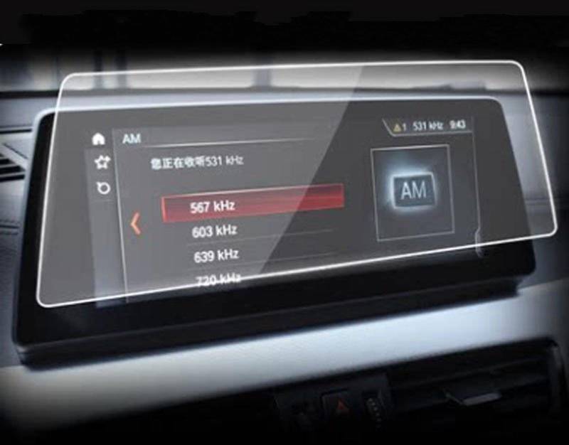 GPS Displayschutzfolie Für X2 Für F39 2018 2019 2020 Auto GPS Navigation Film LCD Bildschirm Gehärtetem Glas Schutz Film Anti-scratch Auto Displayschutz Folie(10.25) von LPXYZD