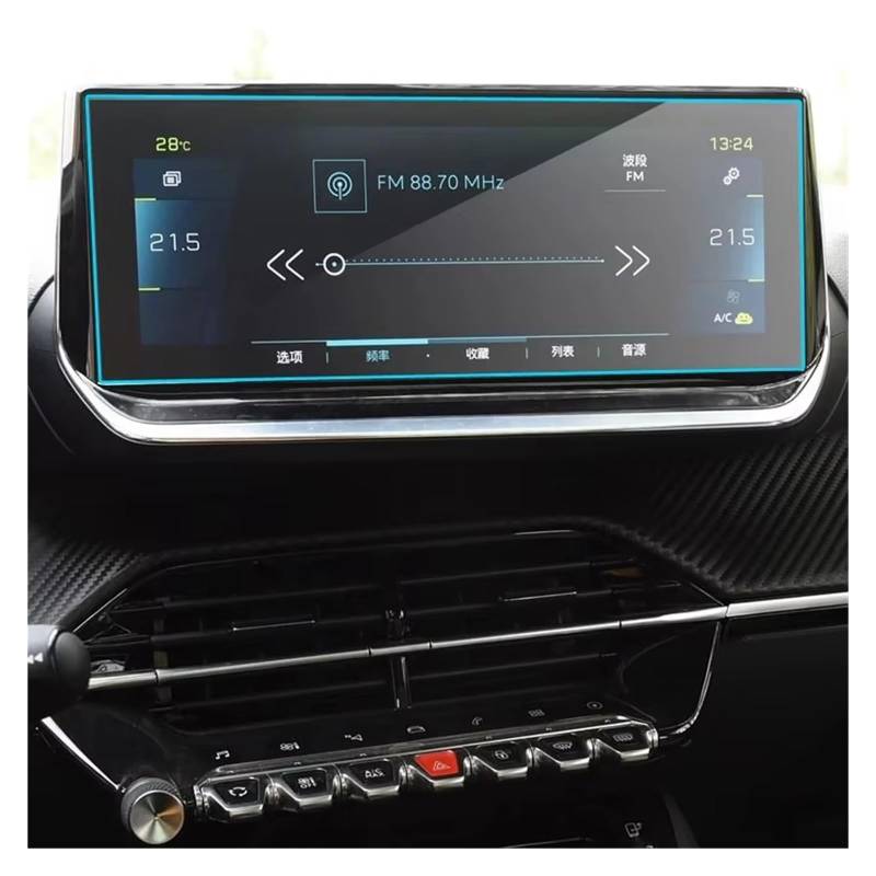 GPS Displayschutzfolie GPS Navigatio Displayschutzfolie Aus Gehärtetem Glas Auto-Innenaufkleber Für Peugeot 2008/e-2008 10 Zoll 2020 Auto Displayschutz Folie von LPXYZD