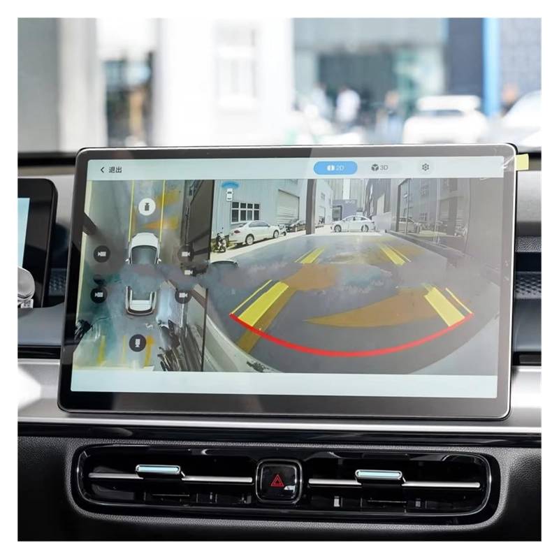 GPS Displayschutzfolie Gehärtetem Glas LCD Screen Schutz Film Für GAC Für Aion Y 2021 2022 2023 10.25 Zoll Auto Infotainment Navigtion Film Auto Displayschutz Folie von LPXYZD