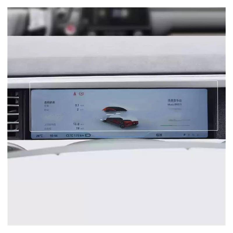 GPS Displayschutzfolie Gehärtetem Glas Screen Protector Film Für Xpeng Für G6 2023 2024 Auto Dashboard Instrument Touchscreen Anti-scratch-Film Auto Displayschutz Folie von LPXYZD
