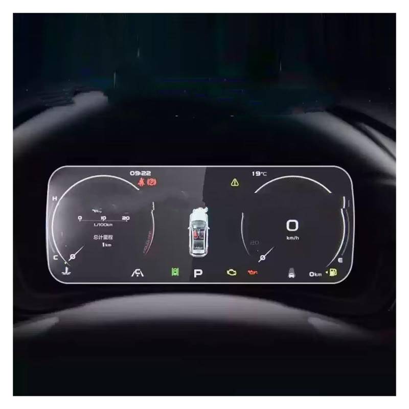 GPS Displayschutzfolie Gehärtetem Glas Screen Protector Für Geely Für Emgrand S 2021 2022 Dashboard Instrument Anti-scratch Film Innen Auto Displayschutz Folie von LPXYZD