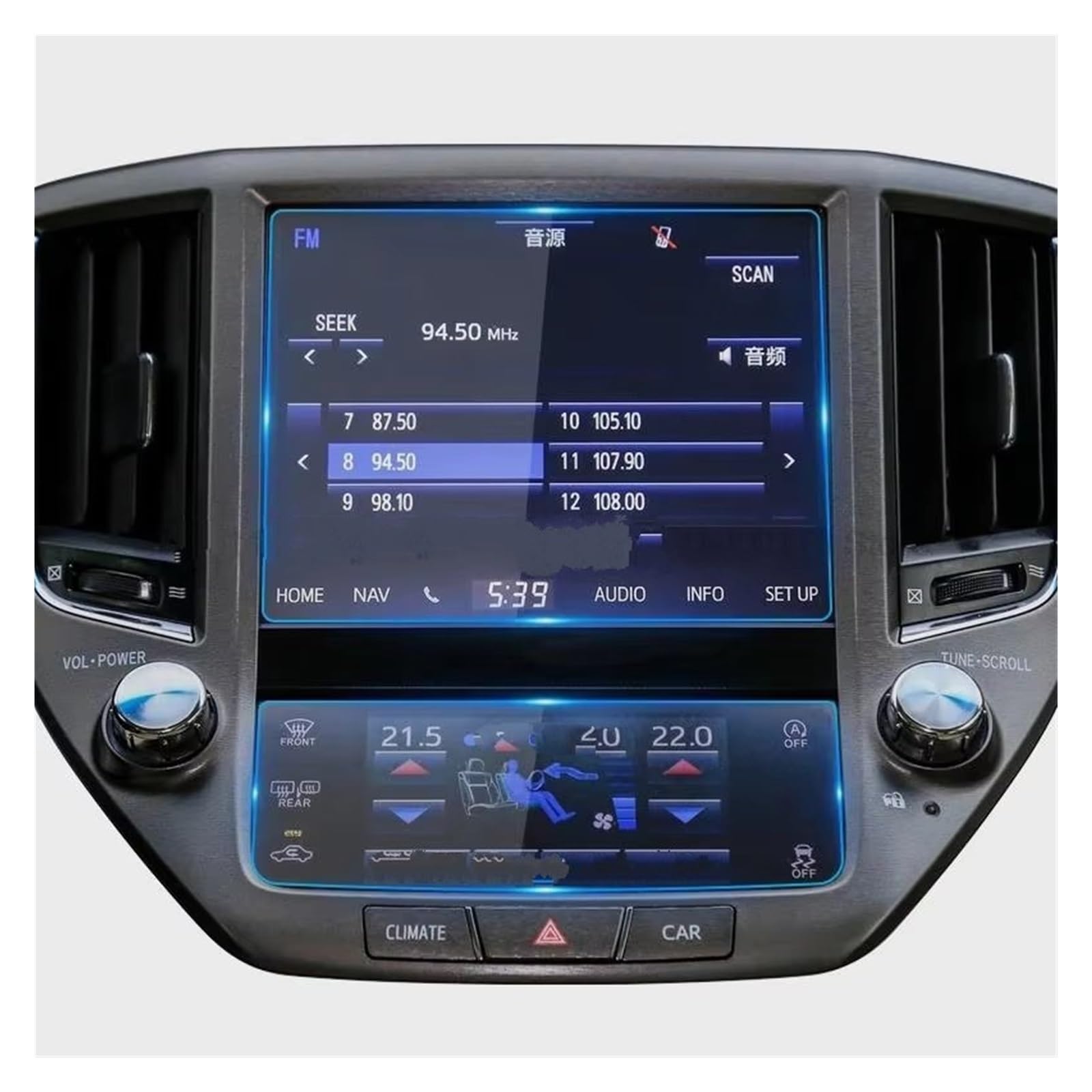 GPS Displayschutzfolie Gehärtetes Glas Display-schutzfolie Für Toyota Für Crown 2018 2019 Auto Navigation Screen Control Display Anti-scratch-Film Auto Displayschutz Folie(Style B 2 PCS) von LPXYZD